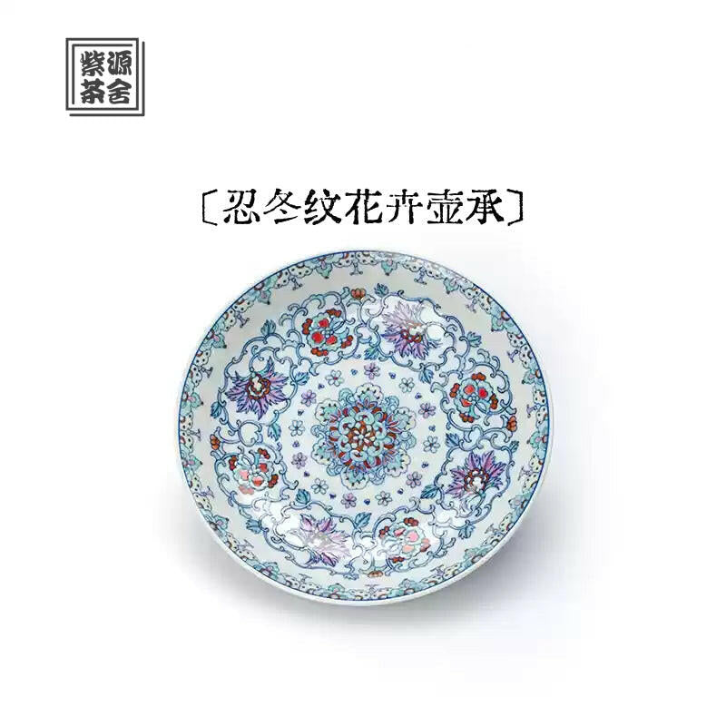 Ren Dong Wen Hua Hui - Jing De Zhen Porcelain Gaiwan zycschina