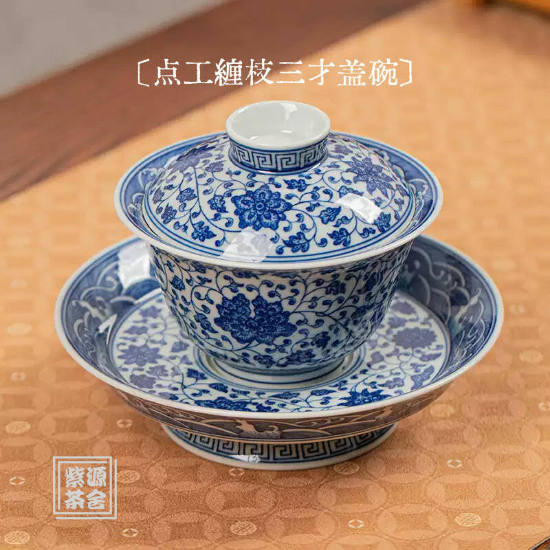 Chan Zhi Wen - Jing De Zhen Porcelain Gaiwan zycschina