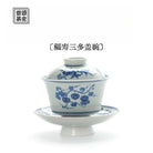 Fu Shou San Duo - Jing De Zhen Porcelain Gaiwan zycschina
