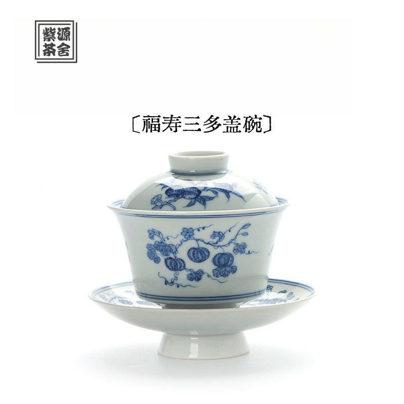 Fu Shou San Duo - Jing De Zhen Porcelain Gaiwan zycschina