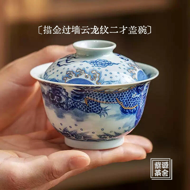 Miao Jin Guo Qiang Yun Long Wen - Jing De Zhen Porcelain Gaiwan zycschina
