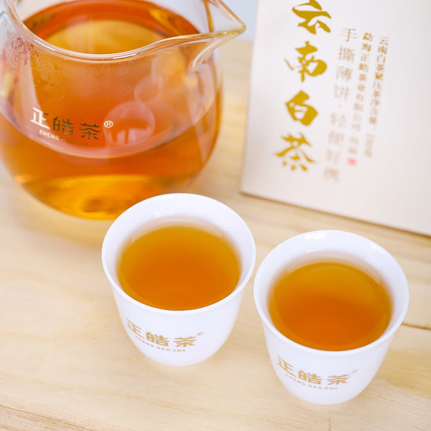 Yun Nan Bai Cha - White tea zycschina