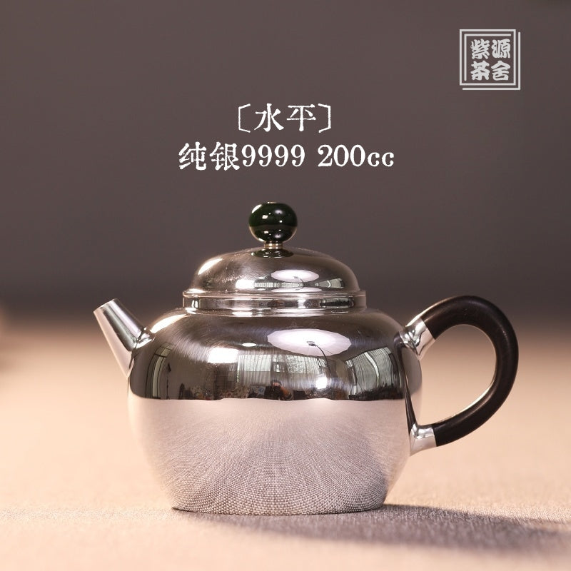 Shui Ping 200cc - Handmade silver pot zycschina