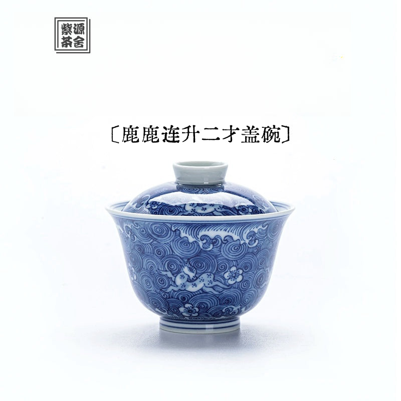 Lu Lu Lian Sheng - Jing De Zhen Porcelain Gaiwan zycschina