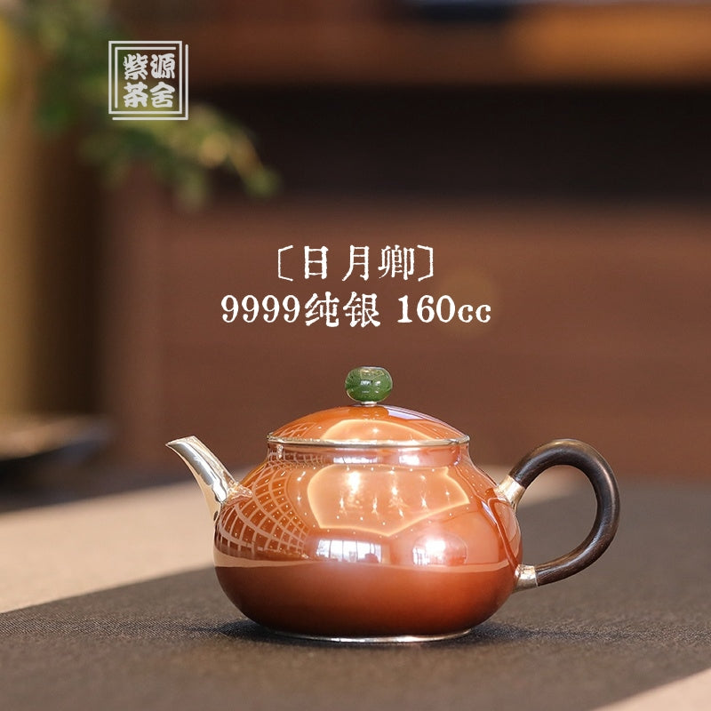 Ri Yue Qing - Handmade silver pot zycschina