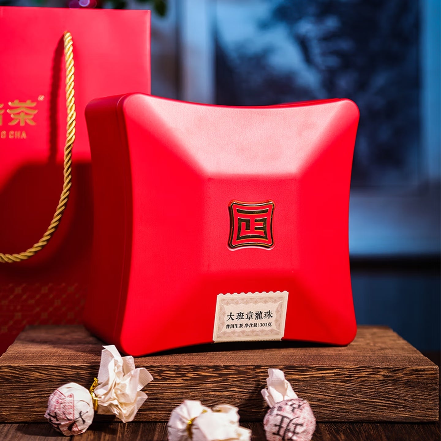 Da Ban Zhuang Long Zhu Pu'er Tea - Fine Tea zycschina