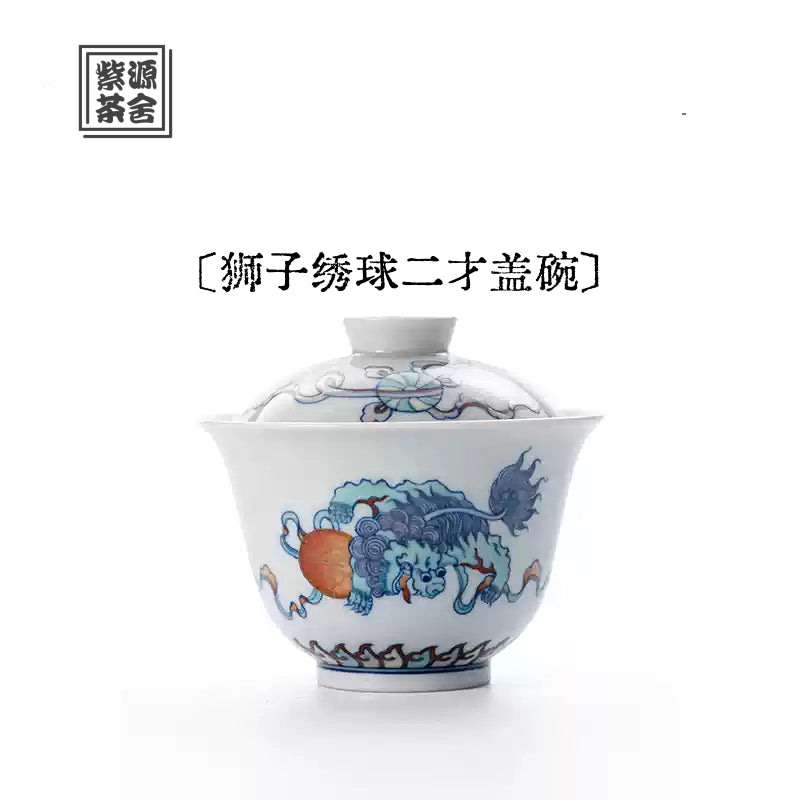 Shi Zi Xiu Qiu - Jing De Zhen Porcelain Gaiwan zycschina