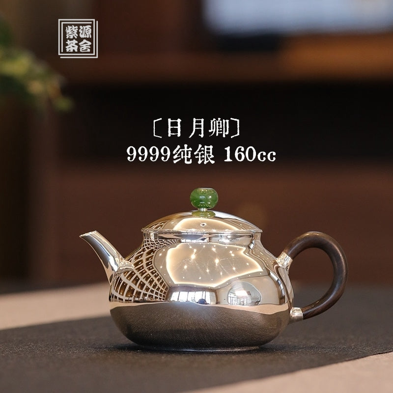 Ri Yue Qing - Handmade silver pot zycschina