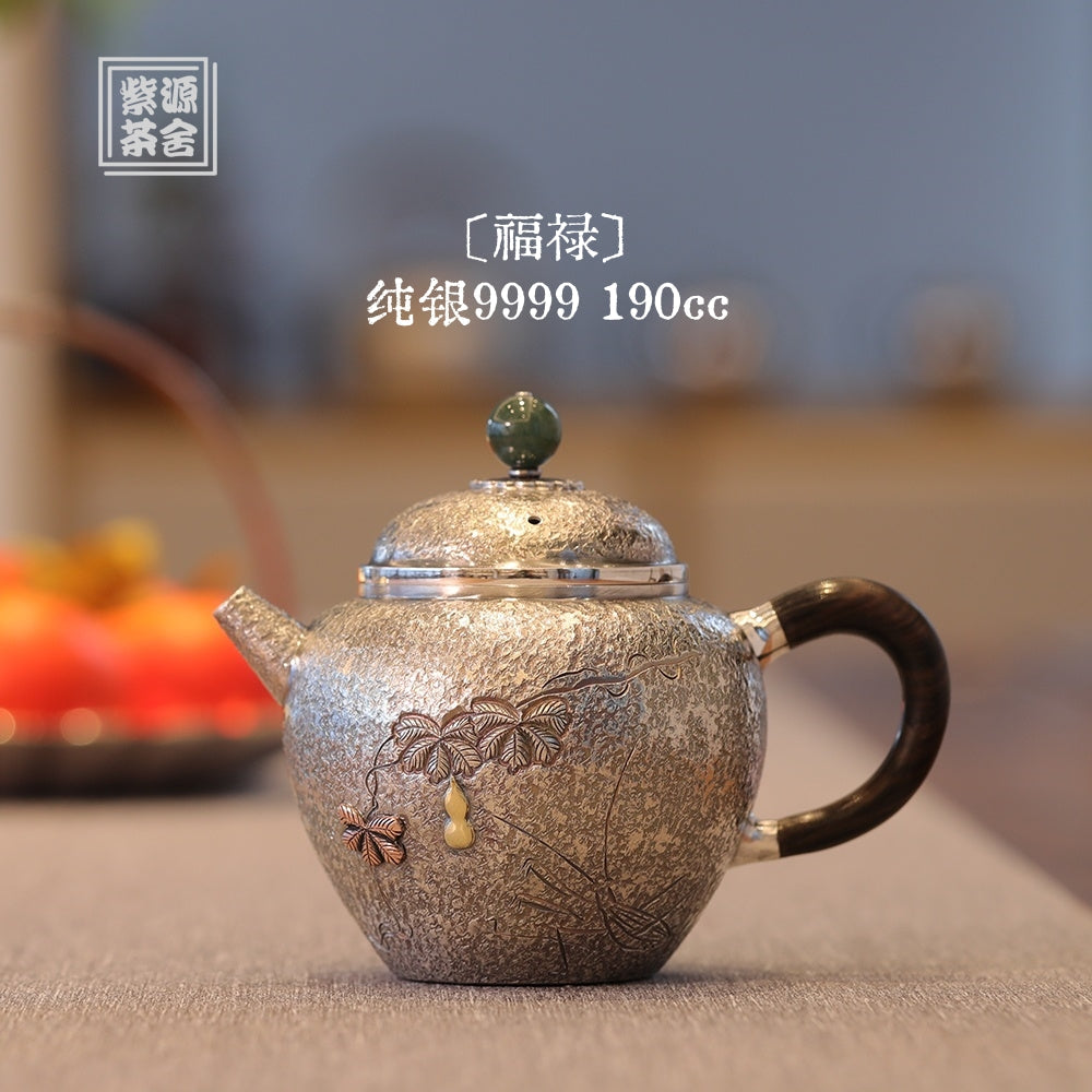 Fu Lu 200cc - Handmade silver pot zycschina