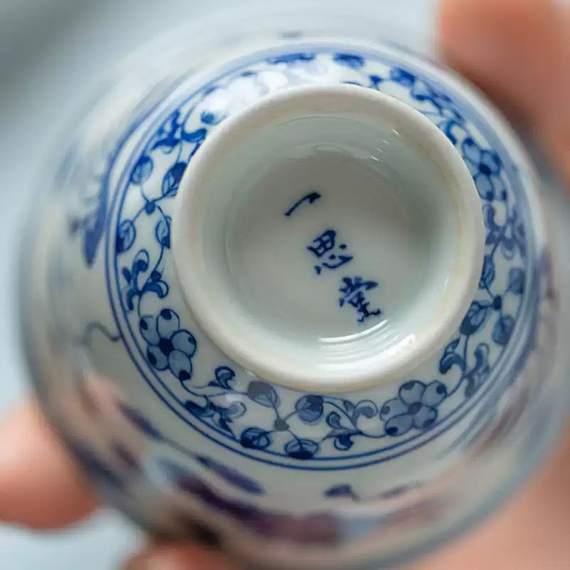 Yu Zao Wen - Jing De Zhen Porcelain Teacup zycschina