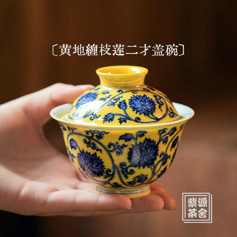 Huang Di Chan Zhi Lian - Jing De Zhen Porcelain Gaiwan zycschina