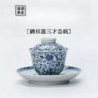 Chan Zhi Lian - Jing De Zhen Porcelain Gaiwan zycschina