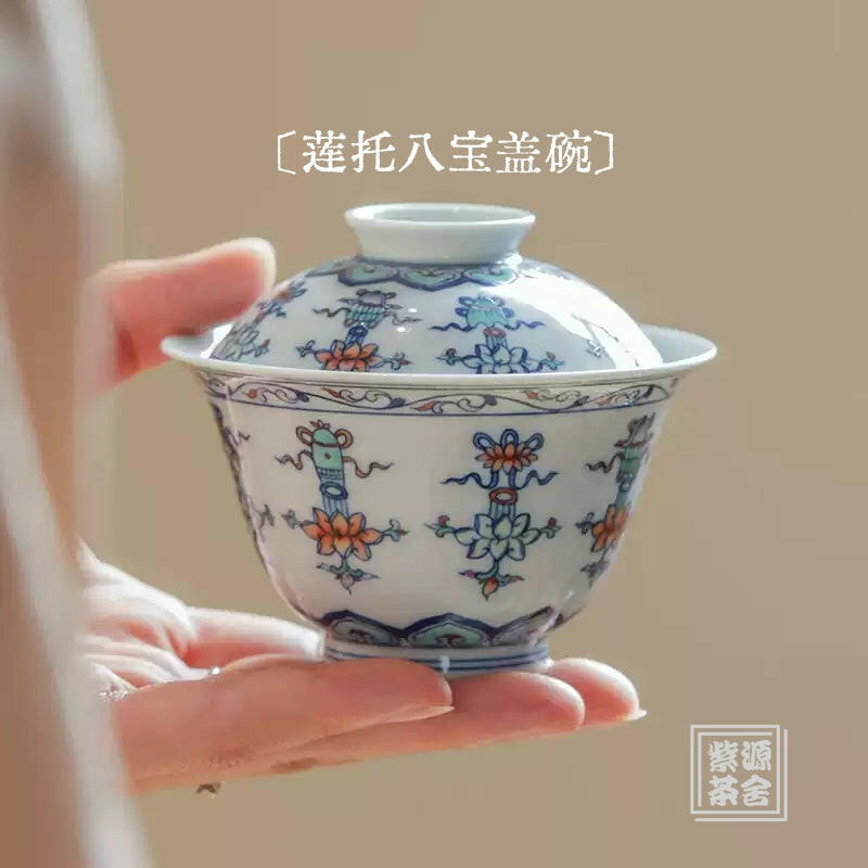 Lian Tuo Ba Bao - Jing De Zhen Porcelain Gaiwan zycschina