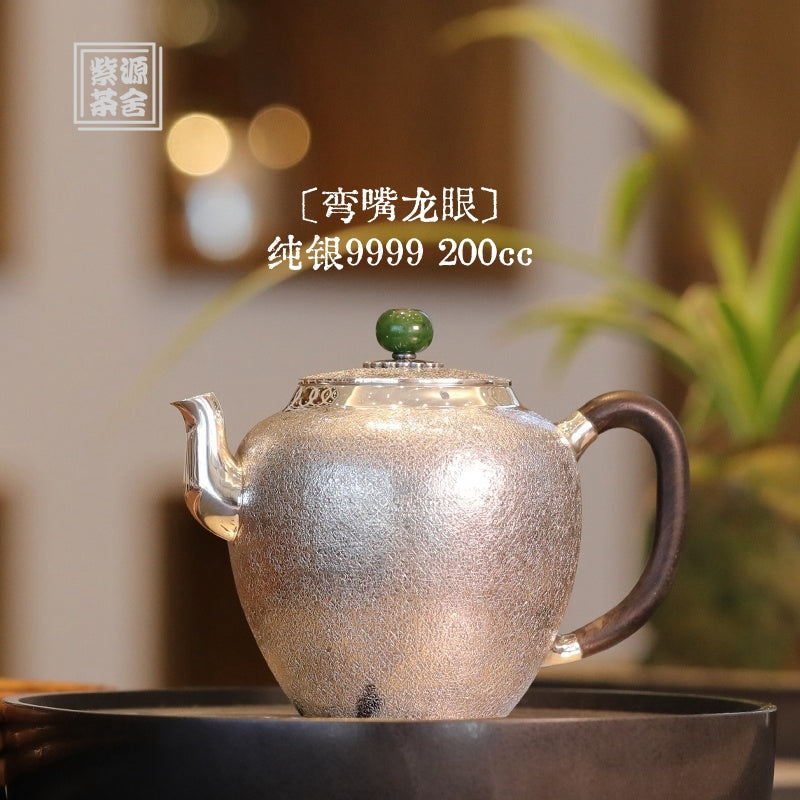 Wan Zui Long Yan 200cc - Handmade silver pot zycschina