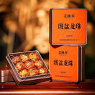 Long Zhu Pu'er Tea - Fine Tea zycschina