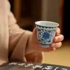 Chan Zhi Wen - Jing De Zhen Porcelain Teacup zycschina
