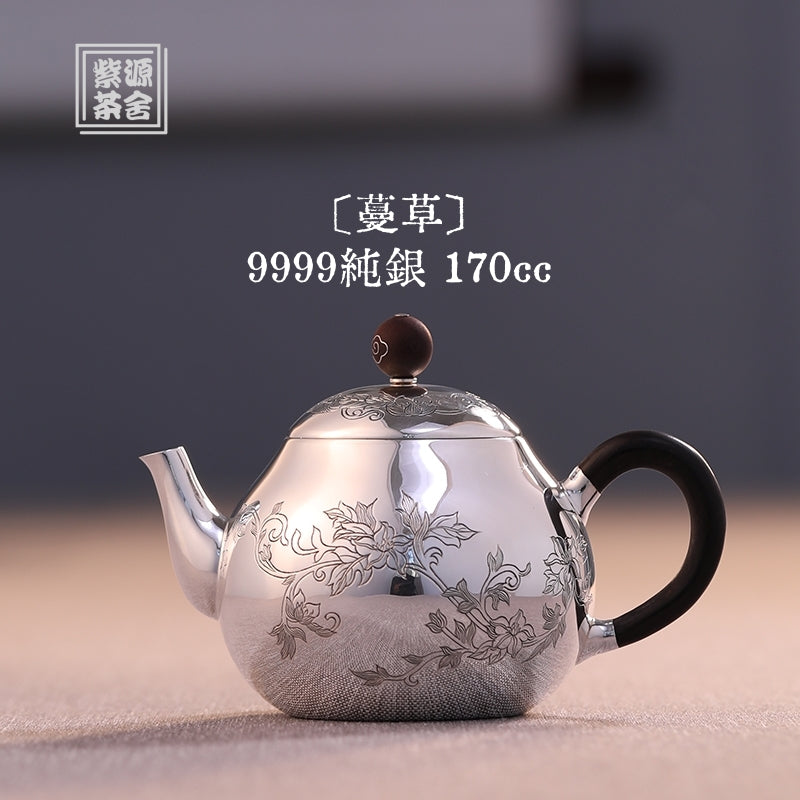 Man Cao 170cc - Handmade silver pot zycschina