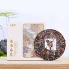 Yun Nan Bai Cha - White tea zycschina