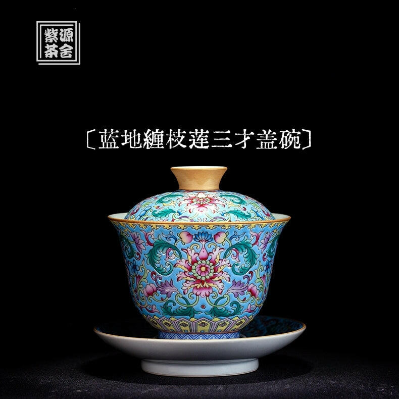 Lan Di Chan Zhi Lian - Jing De Zhen Porcelain Gaiwan zycschina