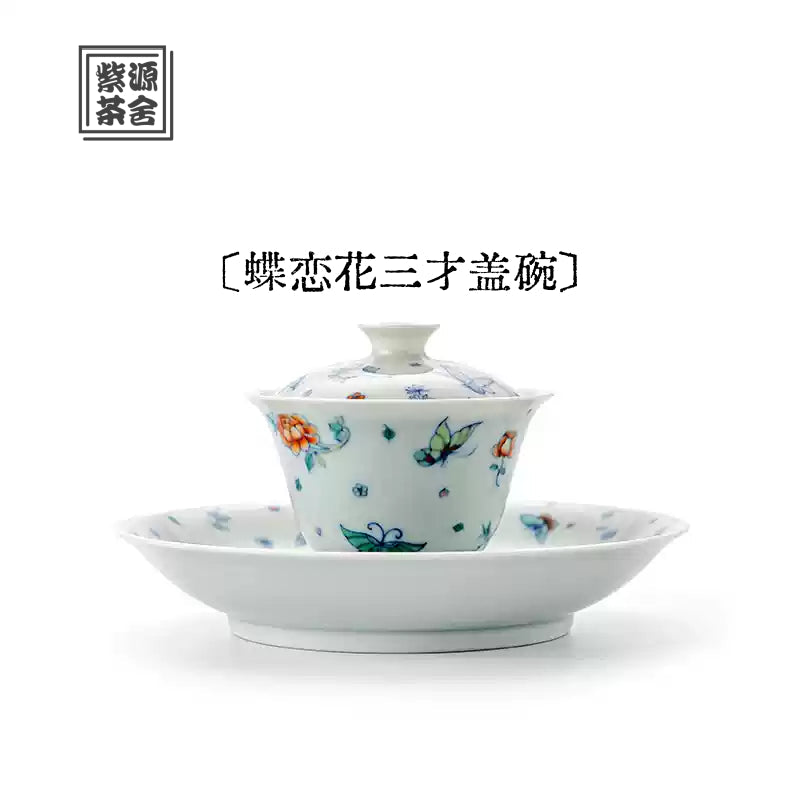 Die Lian Hua- Jing De Zhen Porcelain Gaiwan zycschina