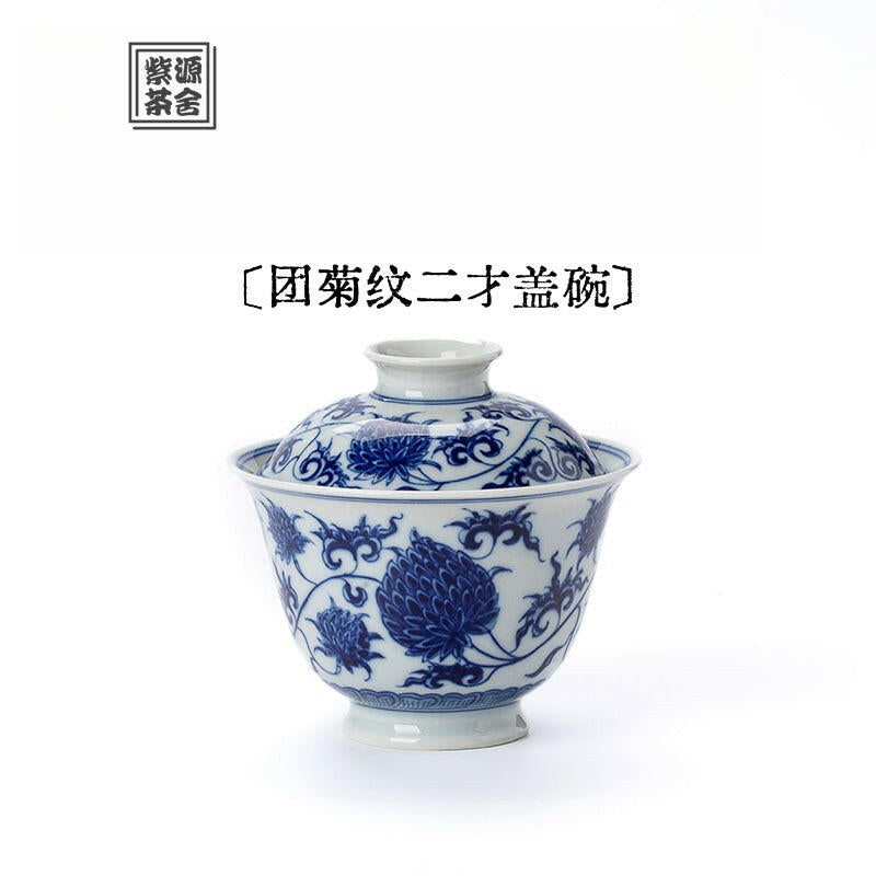 Tuan Ju Wen - Jing De Zhen Porcelain Gaiwan zycschina