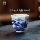 Shan Shui - Jing De Zhen Porcelain Teacup zycschina