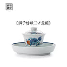 Shi Zi Xiu Qiu - Jing De Zhen Porcelain Gaiwan zycschina