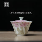 Ji He Lv Fu Qu 150cc - Jing De Zhen Porcelain Gaiwan zycschina