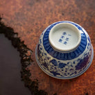 Chan Zhi Wen - Jing De Zhen Porcelain Teacup zycschina