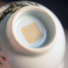Yu Jian Ying Feng - Jing De Zhen Porcelain Teacup zycschina