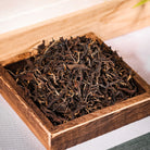 Tai Jia Shai Hong black tea - Fine Tea zycschina