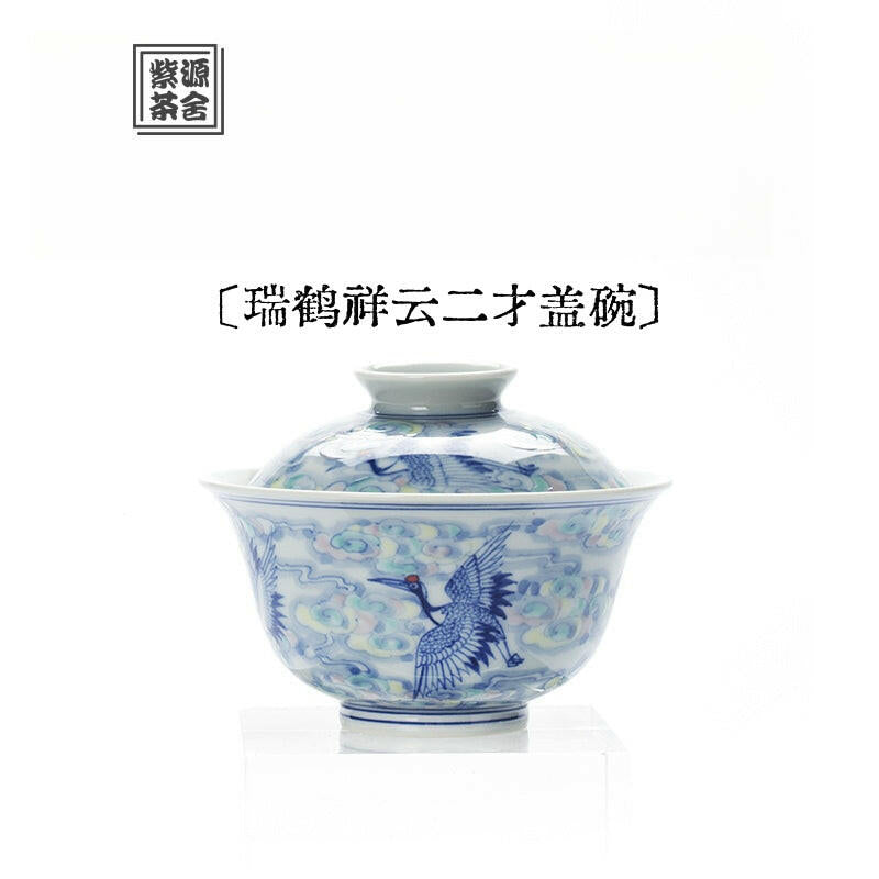 Rui He Xiang Yun - Jing De Zhen Porcelain Gaiwan zycschina