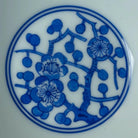Bing Mei Wen/Mei Hua Man Wen - Jing De Zhen Porcelain Teacup zycschina