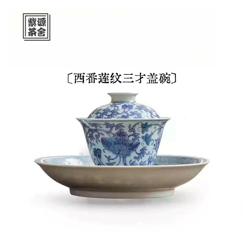Xi Fan Lian Wen - Jing De Zhen Porcelain Gaiwan zycschina