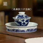 Yu Zao Wen - Jing De Zhen Porcelain Gaiwan zycschina