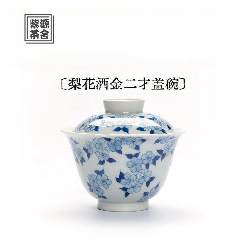 Li Hua Sa Jin - Jing De Zhen Porcelain Gaiwan zycschina