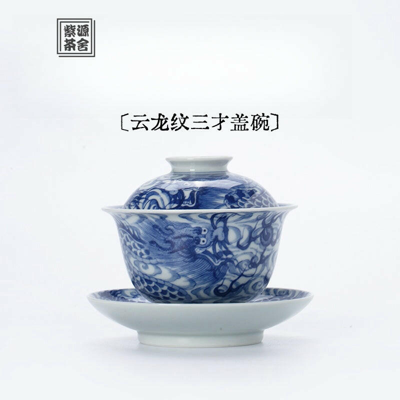Yun Long Wen - Jing De Zhen Porcelain Gaiwan zycschina