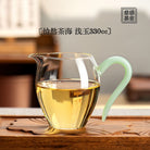 Yi Ran Cha Hai 330cc - Glass fairness cup zycschina