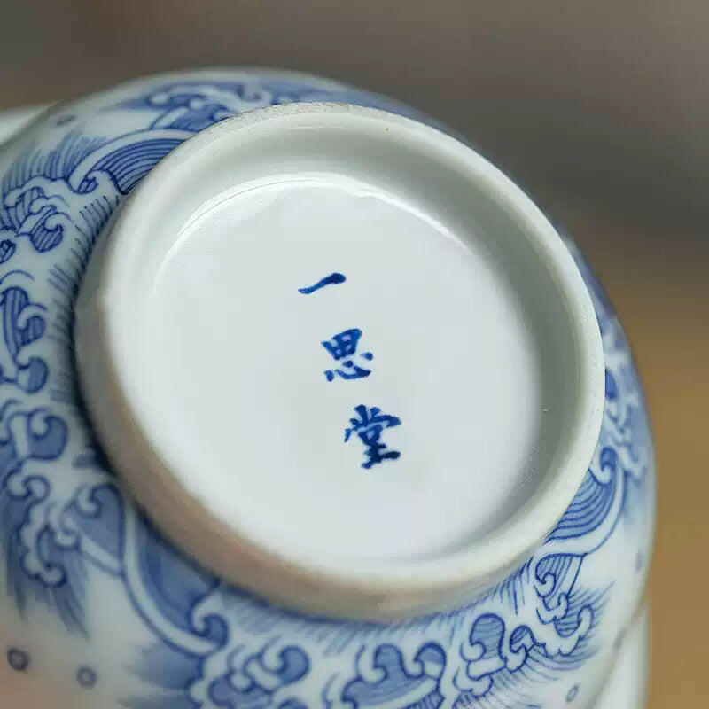 Miao Jin Guo Qiang Yun Long Wen - Jing De Zhen Porcelain Gaiwan zycschina