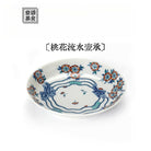 Tao Hua Liu Shui - Jing De Zhen Porcelain Gaiwan zycschina