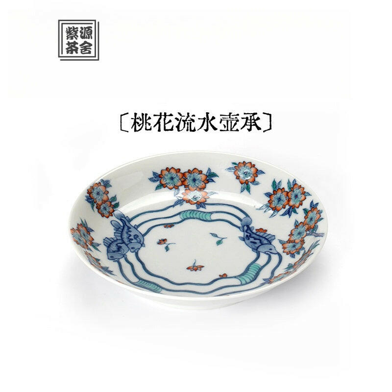 Tao Hua Liu Shui - Jing De Zhen Porcelain Gaiwan zycschina