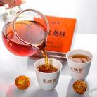 Long Zhu Pu'er Tea - Fine Tea zycschina