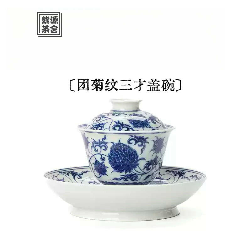 Tuan Ju Wen - Jing De Zhen Porcelain Gaiwan zycschina