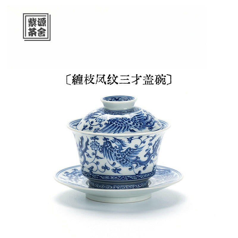 Chan Zhi Feng Wen - Jing De Zhen Porcelain Gaiwan zycschina