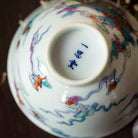Qi Lin Wang Yue - Jing De Zhen Porcelain Teacup zycschina