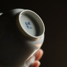 San Dai Ping Shen 80/110/150cc - Jing De Zhen Porcelain Gaiwan zycschina