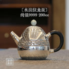 Long Dan 200cc - Handmade silver pot zycschina