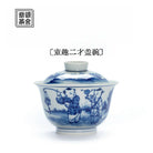 Tong Qu - Jing De Zhen Porcelain Gaiwan zycschina