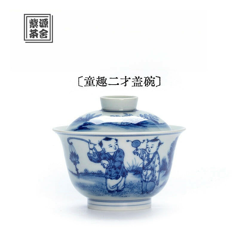 Tong Qu - Jing De Zhen Porcelain Gaiwan zycschina