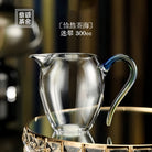 Yi Ran Cha Hai(Mi Cui) 300cc - Glass fairness cup zycschina